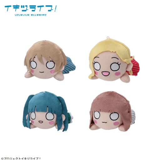 イキヅライブ!LOVELIVE! BLUEBIRD 寝そべり ぬいぐるみ~What is my LIFE?~Vol.3(EX)