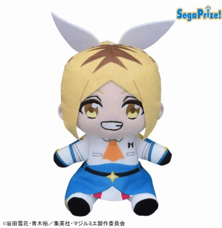 株式会社マジルミエ ぬいぐるみ(EX)