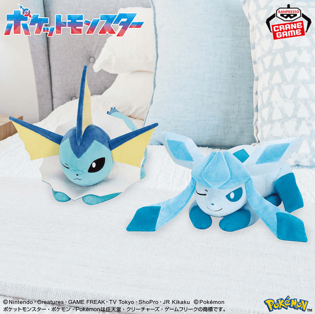 ポケットモンスター もふぐっとぬいぐるみ イーブイフレンズ~シャワーズ・グレイシア~おひるねver.