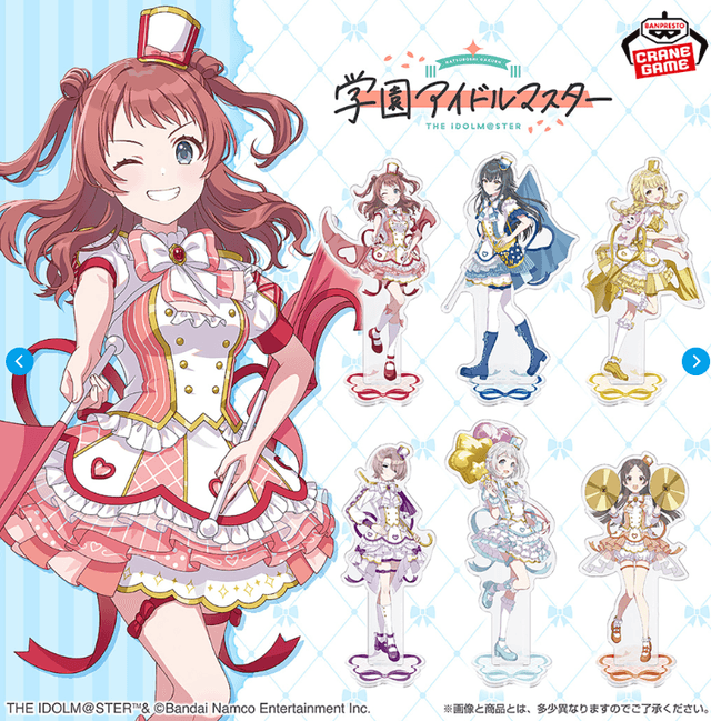 学園アイドルマスター スタンド付きビッグアクリルプレート ジョイフルマーチング vol.1