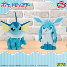 ポケットモンスター もふぐっとぬいぐるみ イーブイフレンズ~シャワーズ・グレイシア~