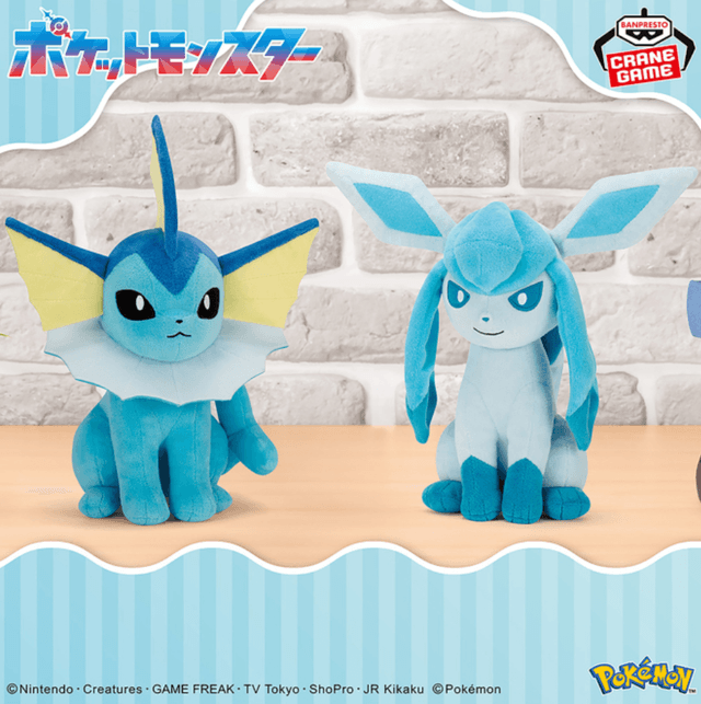ポケットモンスター もふぐっとぬいぐるみ イーブイフレンズ~シャワーズ・グレイシア~