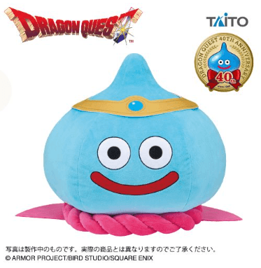 ドラゴンクエスト AM おっきなぬいぐるみ 勇者スライム