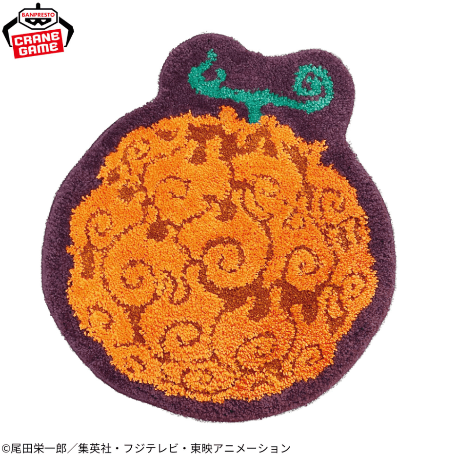 ワンピース メラメラの実ラグマット