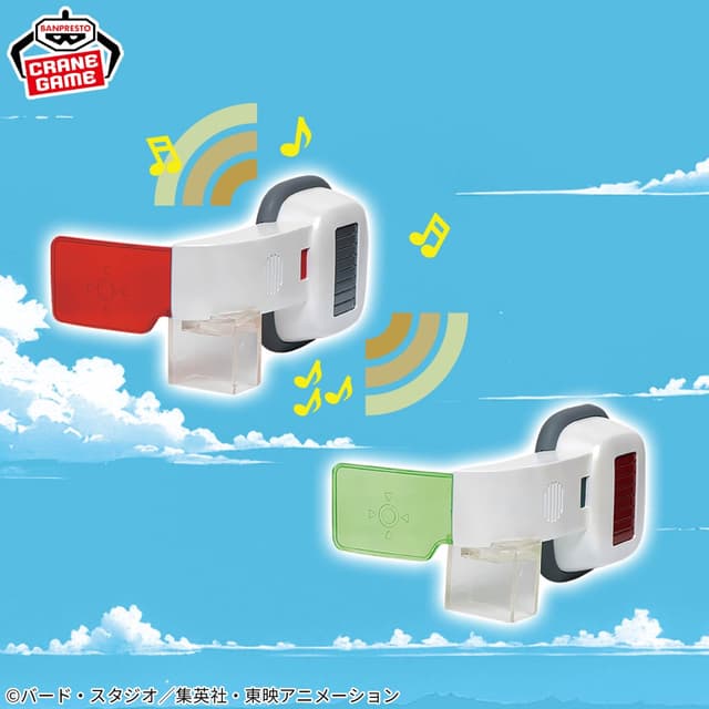 ドラゴンボールZ スカウター型スピーカー