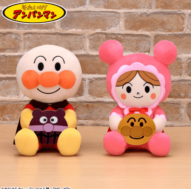 それいけ!アンパンマン なかよしパンぬいぐるみL
