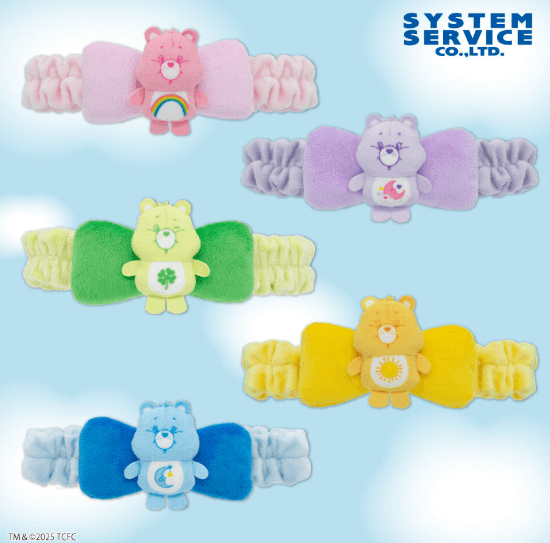 Care Bears マスコット付きヘアバンド