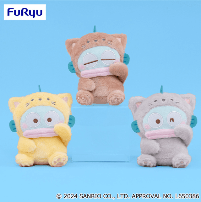 ハンギョドン かまってにゃんぬいぐるみ