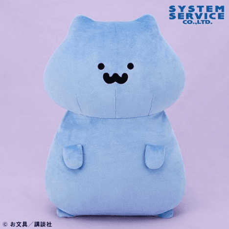 お文具といっしょ もちもちぬいぐるみXL プレミアム 猫さん