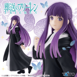 葬送のフリーレン Coreful フィギュア フェルン