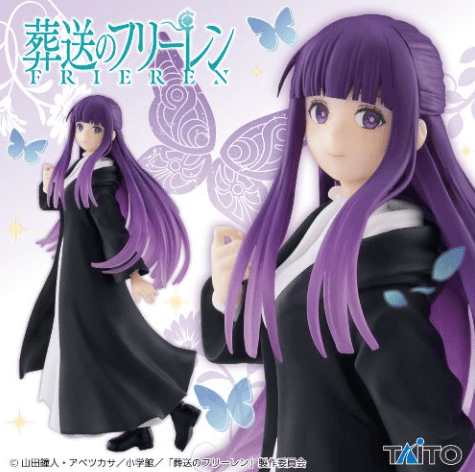 葬送のフリーレン Coreful フィギュア フェルン