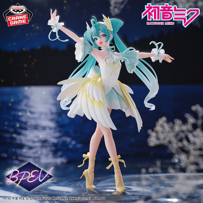 初音ミク BANPRESTO EVOLVE Classical tuning-白鳥の湖-フィギュア