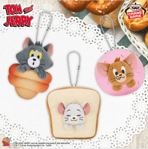 トムとジェリー カバンに付けられるぬいぐるみ~Yummy Bread~
