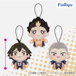 ハイキュー!! ちょぴぬいぷち③