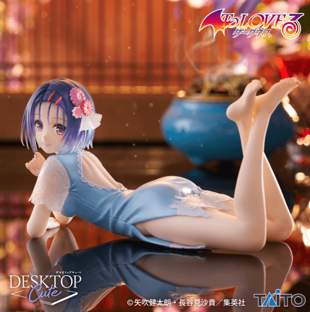 To LOVEる-とらぶる-ダークネス Desktop Cute フィギュア 西連寺春菜 チャイナドレスver.