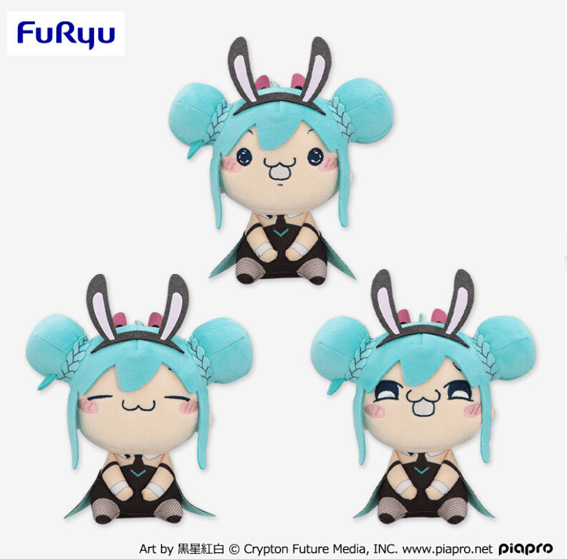 初音ミク もちぴこぬいぐるみーびっきゅーとばにーー