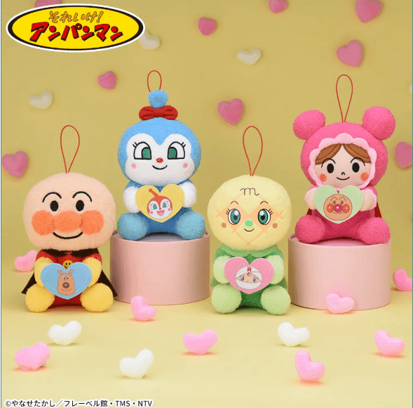 それいけ!アンパンマン ころふわ カラフルハートぬいぐるみ(EX)