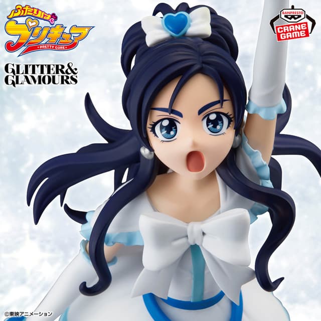 ふたりはプリキュア GLITTER&GLAMOURS キュアホワイト