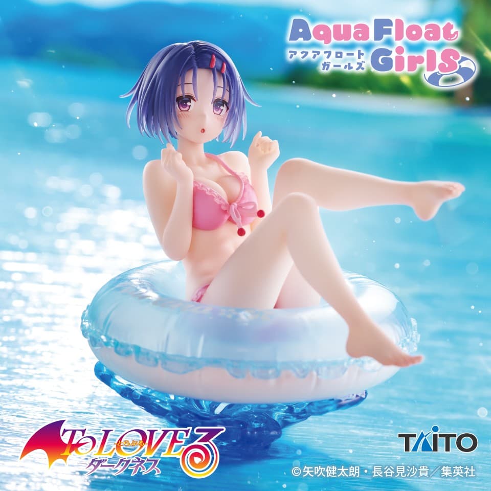 To LOVEる-とらぶる-ダークネス Aqua Float Girls フィギュア 西連寺春菜