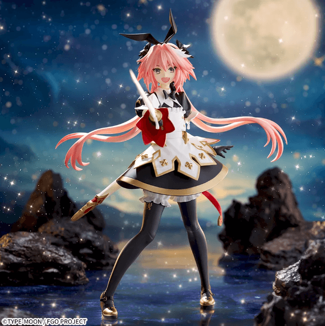 Fate/Grand Order FIGURIZMα “セイバー/アストルフォ” (数量限定)