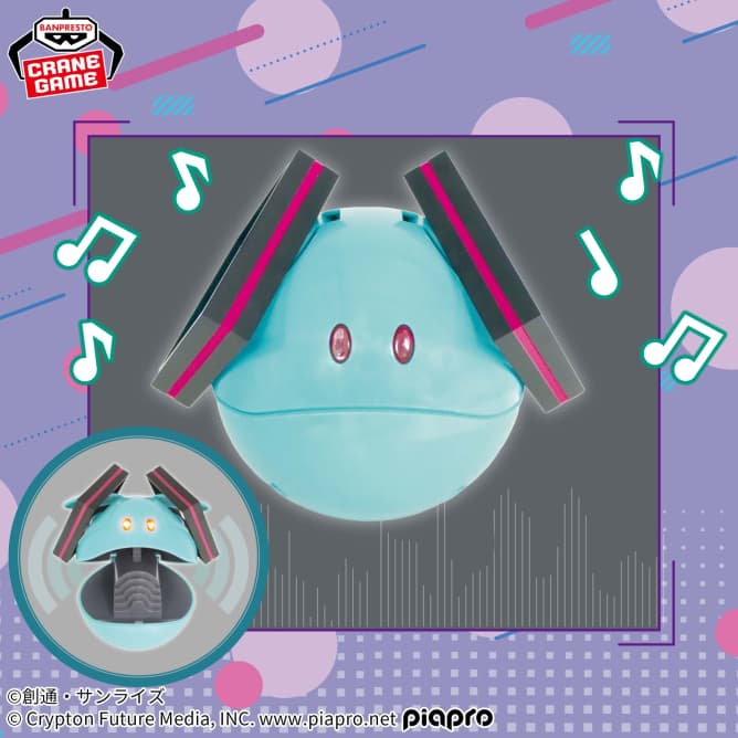 ガンダム45周年×初音ミク 元気なハロスピーカーミクver.
