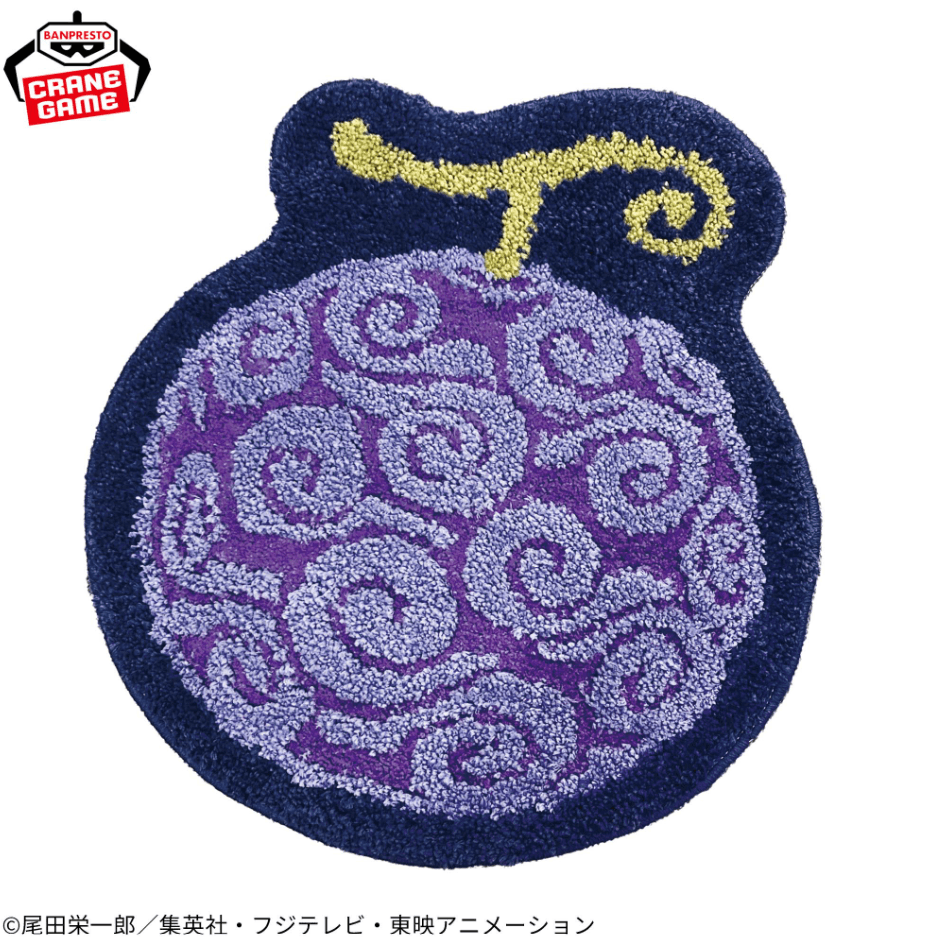 ワンピース ゴムゴムの実ラグマット