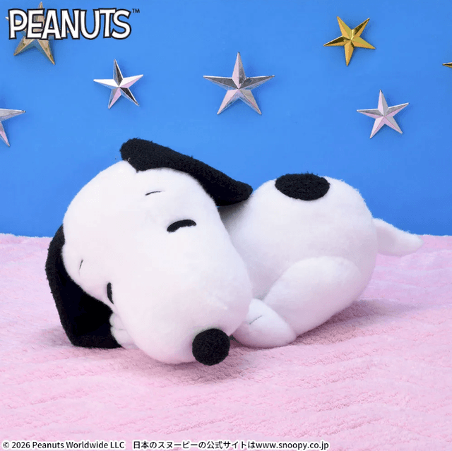 SNOOPY™ LLぬいぐるみ ~おやすみポーズ~
