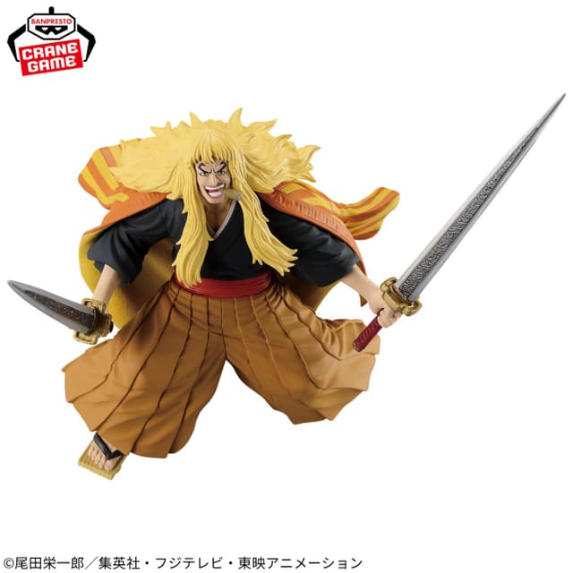 ワンピース BATTLE RECORD COLLECTION-SHIKI-