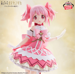 劇場版 魔法少女まどか☆マギカ〈ワルプルギスの廻天〉 鹿目まどか フィギュア