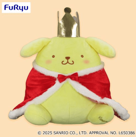 ポムポムプリン おめでとう!アニバーサリーBIGぬいぐるみ