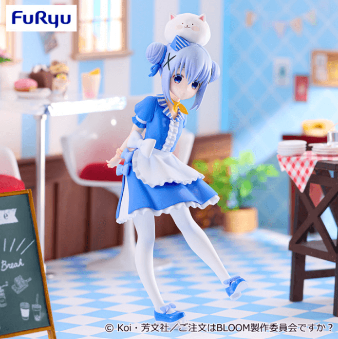 「ご注文はうさぎですか? BLOOM」 Trio-Try-iT Figureーチノ・アメリカンダイナーver.ー
