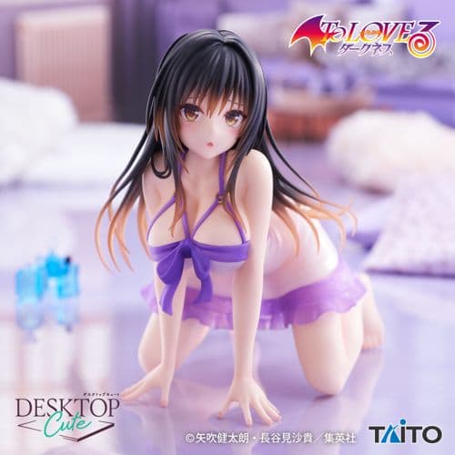 To LOVEる-とらぶる-ダークネス Desktop Cute フィギュア 古手川唯 ルームウェアver.