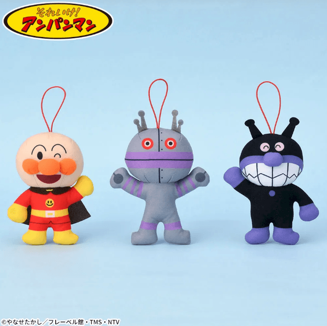それいけ!アンパンマン なかよしわくわくマスコットVer.3(EX)