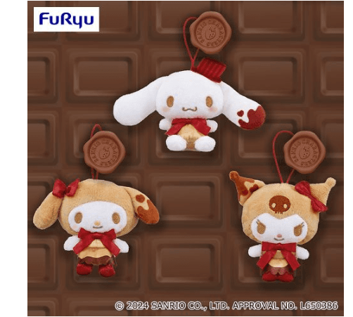 サンリオキャラクターズ スイートショコラトリーマスコット