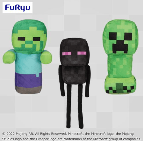 マインクラフト ぬいぐるみ:エンダーマン:ゾンビ:クリーパー