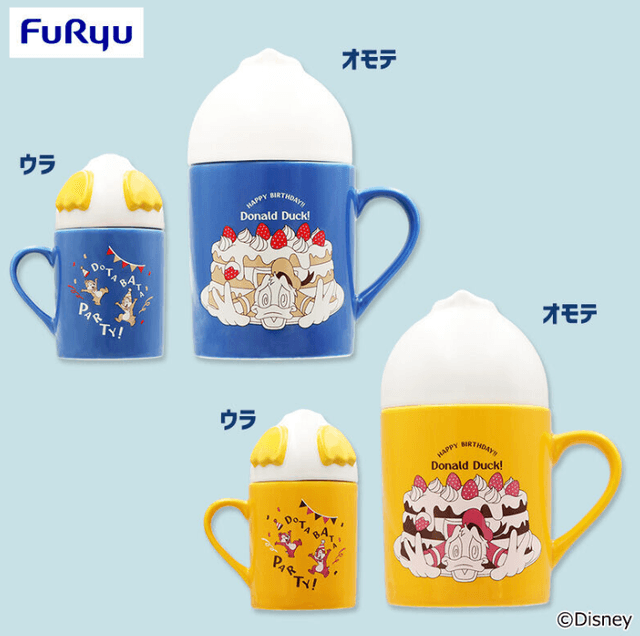 ミッキー&フレンズ ドタバタパーティ おしりふた付きマグカップ