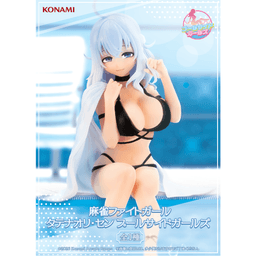 麻雀ファイトガール タテナオリ・セン プールサイドガールズ