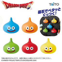 ドラゴンクエスト AM ペタッとスライム ~カラフルスライム登場編~