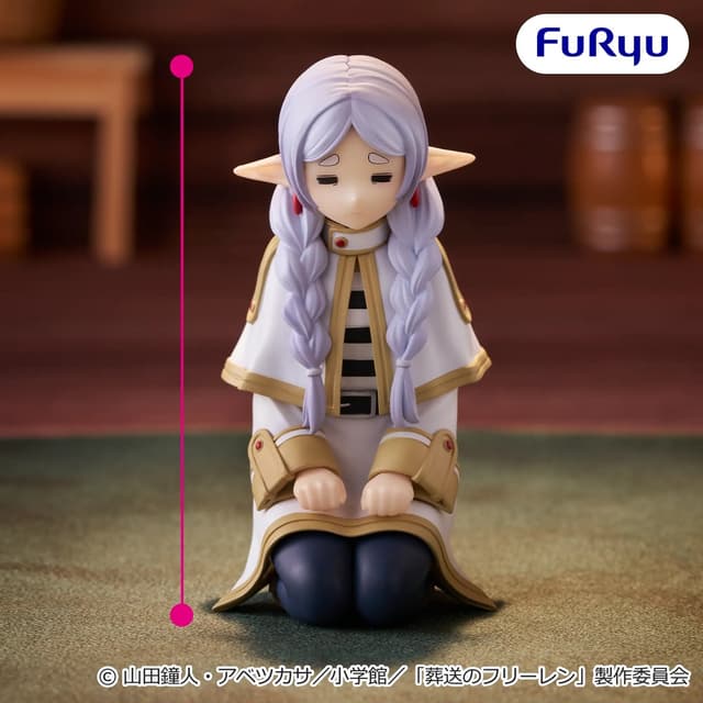 アニメ「葬送のフリーレン」 ぬーどるストッパーフィギュア―しょぼしょぼなフリーレン―