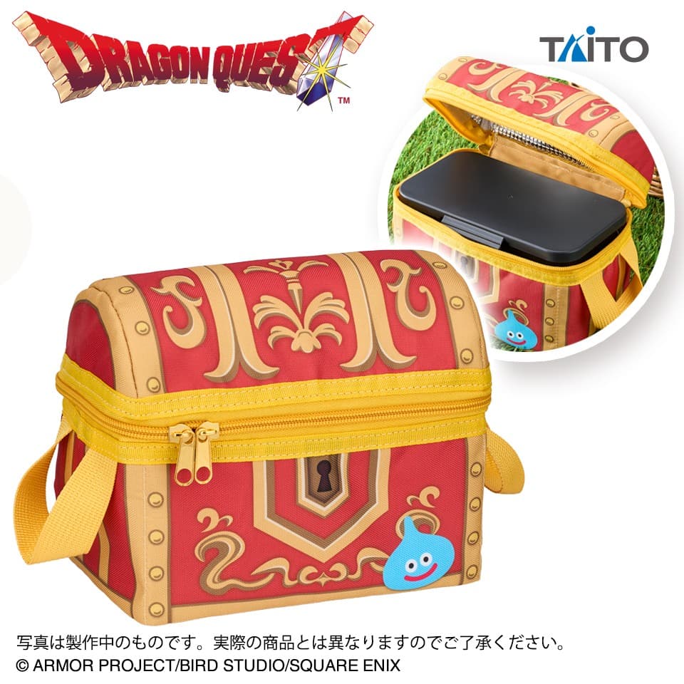 ドラゴンクエスト AM 保温保冷できちゃう宝箱 ミニ 赤い宝箱