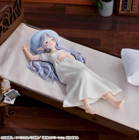 葬送のフリーレン Yumemirize “フリーレン”~一眠り~ (数量限定)