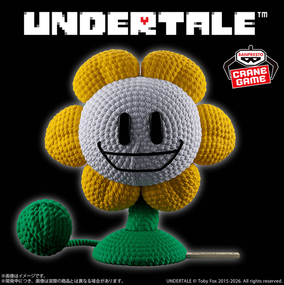 UNDERTALE あみこっと~フラウィ~