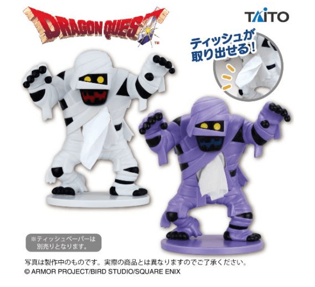 ドラゴンクエスト AM ポケットティッシュケース ミイラ男&マミー