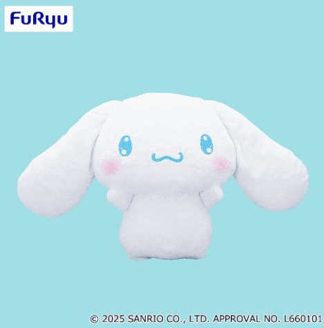 シナモロール だっこだっこ!超BIGぬいぐるみ
