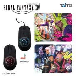 ファイナルファンタジーXIV 光るマウス&マウスパッドセット vol.5