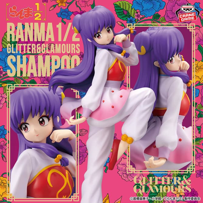 TVアニメ「らんま1/2」 GLITTER&GLAMOURS-SHAMPOO-