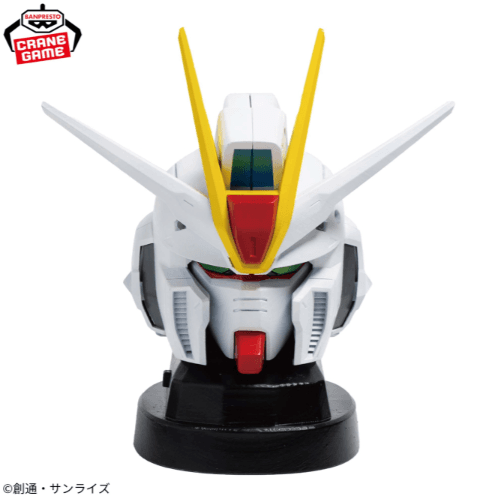 『機動戦士ガンダムSEED FREEDOM』 フォースインパルスガンダムSpecⅡヘッド型スピーカー