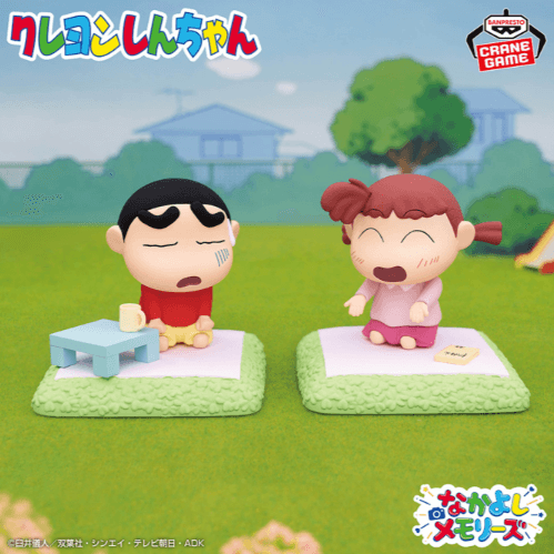 クレヨンしんちゃん しんちゃんとなかよしメモリーズ~昼下がりのおままごと~ネネちゃんと
