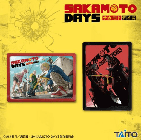 SAKAMOTO DAYS ポスタークロック