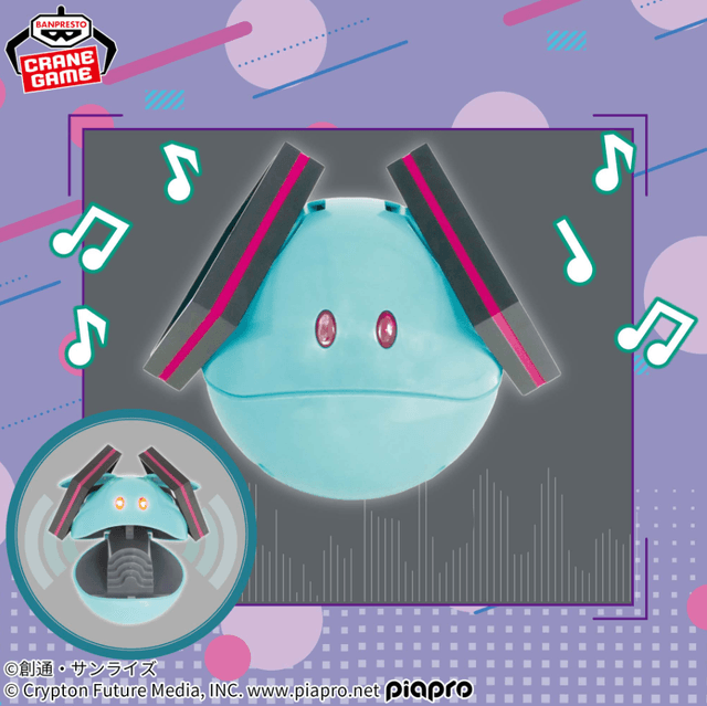 ガンダム45周年×初音ミク 元気なハロスピーカーミクver.